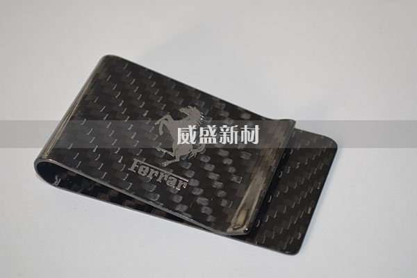 碳纤维钱夹 碳纤维加工件