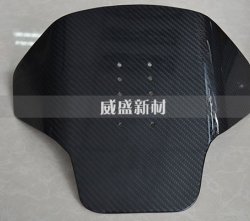 碳纤维异形件如何加工？