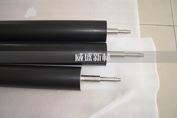 碳纤维辊轴2