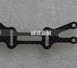 碳纖維制品成型時候溫度的重要影響