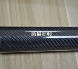 解析碳纤维管卷制成型工艺