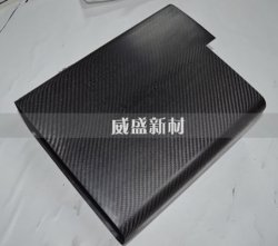 浅析碳纤维制品模压成型工艺