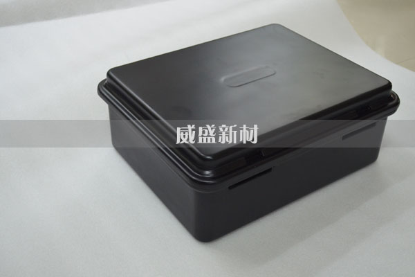 碳纤维制品