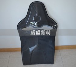 碳纤维应用于汽车上的优点有哪些