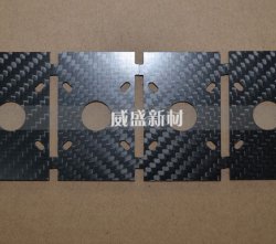 碳纤维复合材料加工方法