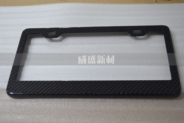 碳纤维车牌框