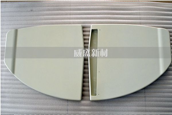 碳纤维制品