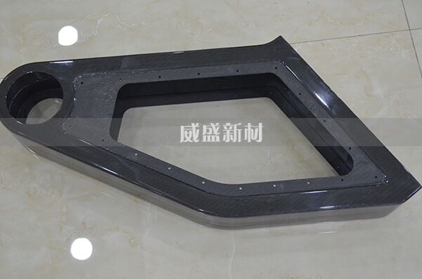碳纤维制品