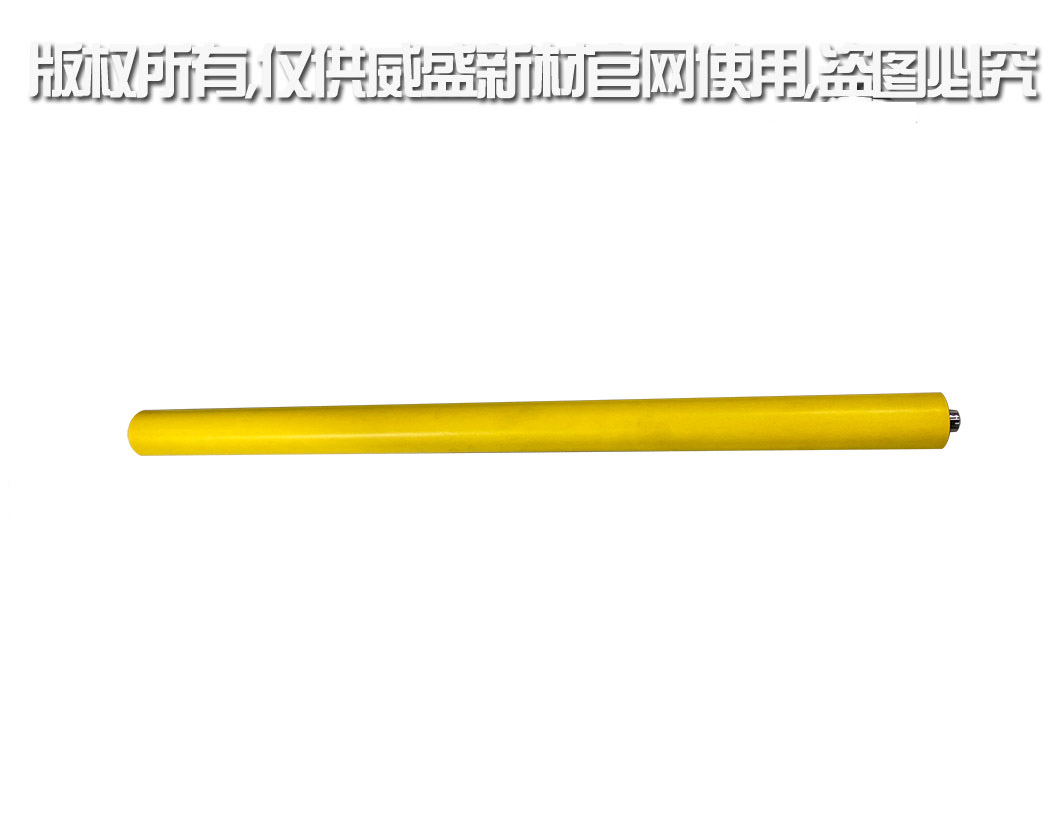 碳纤维管