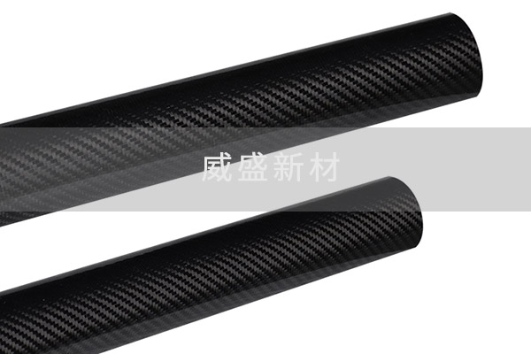 碳纤维管