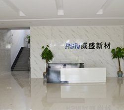 碳纖維加工件廠家如何選擇