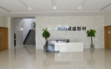 碳纤维制品厂家威盛新材
