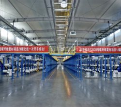 吉林化纤，拉挤碳纤维进入调试阶段，相对应产品将进入汽车领域