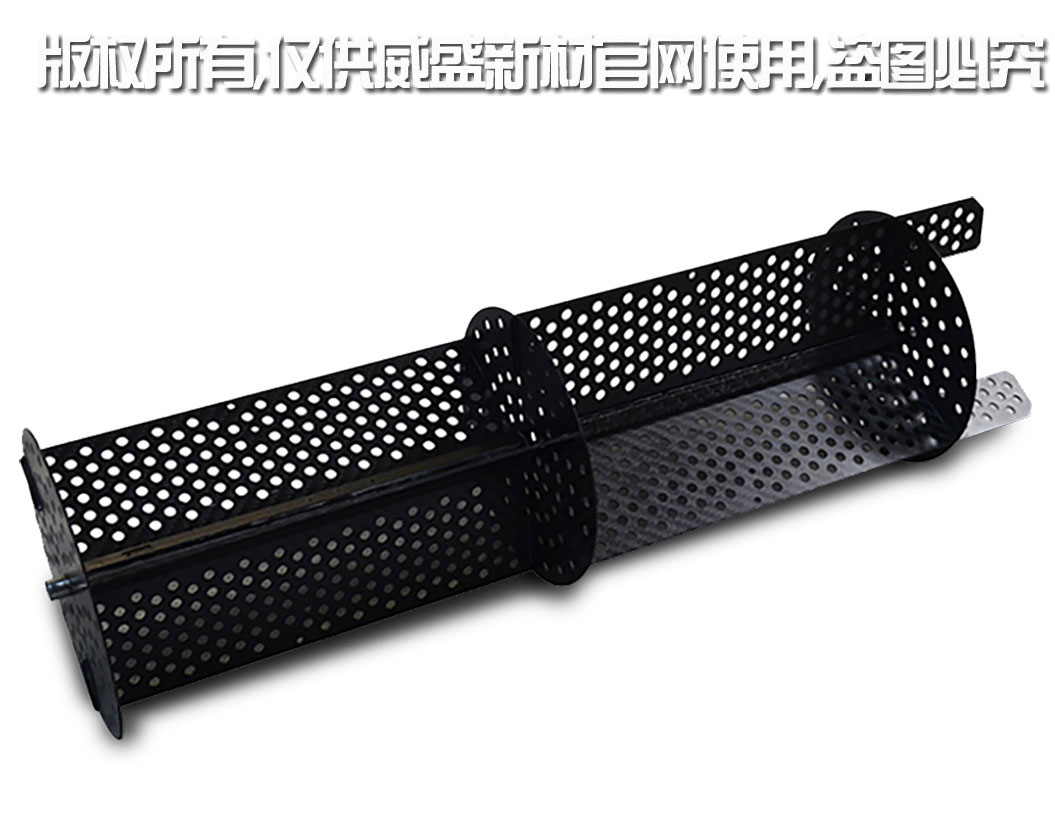 工业部件