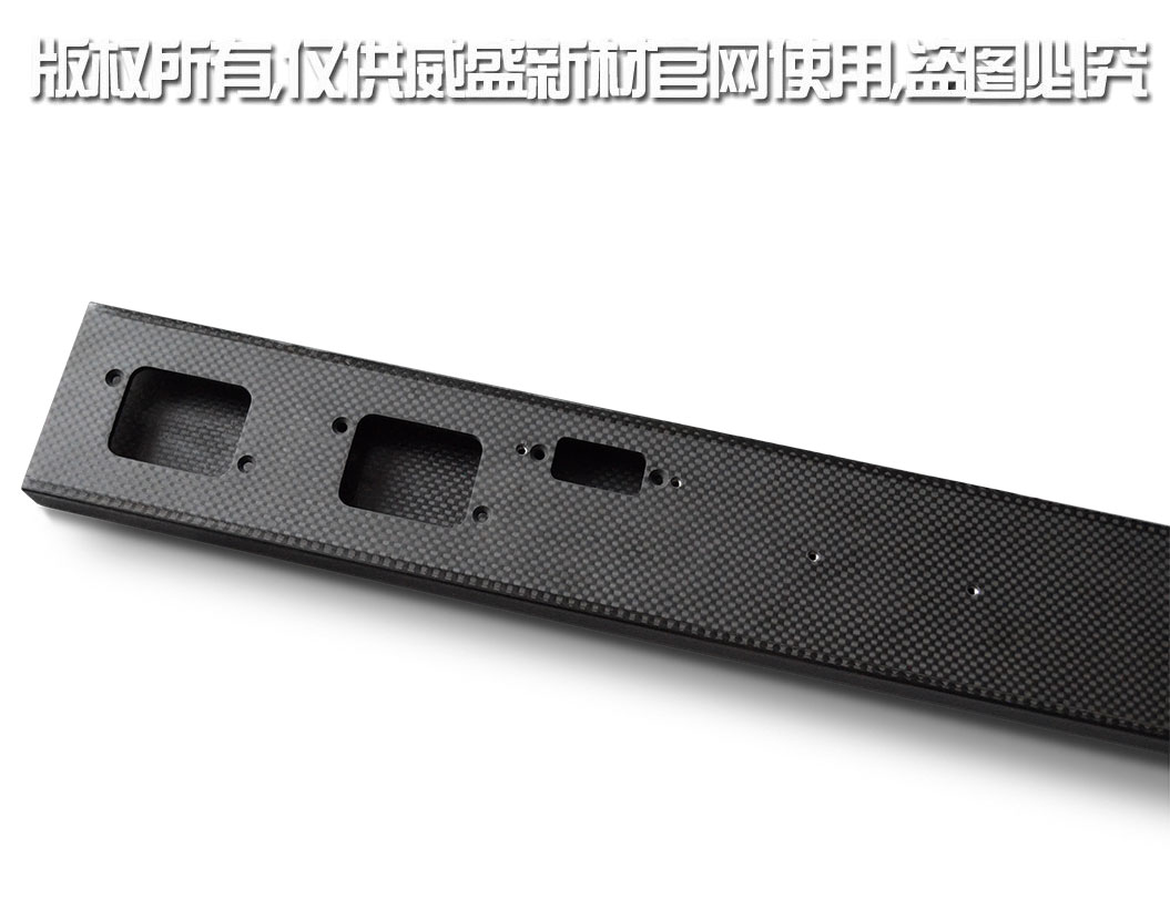 碳纤维管